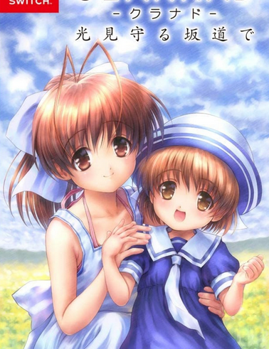 Clannad-Hikari-Mimamoru-Sakamichi-de-NSW-bazaar-bazaar-com 