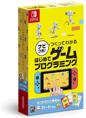 Game-Builder-Garage-Switch-bazaar-bazaar-com