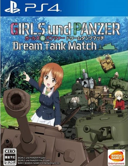 Girls und Panzer Dream Tank Match PlayStation 4