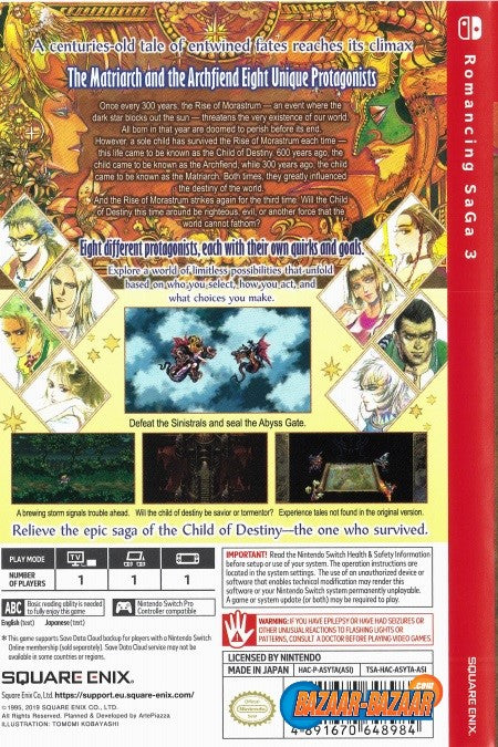 Romancing-SaGa-3-NSW-bazaar-bazaar