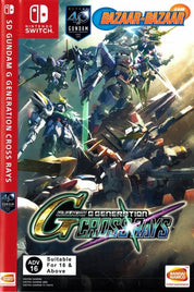 SD-Gundam-G-Generation-Cross-Rays-NSW-bazaar-bazaar