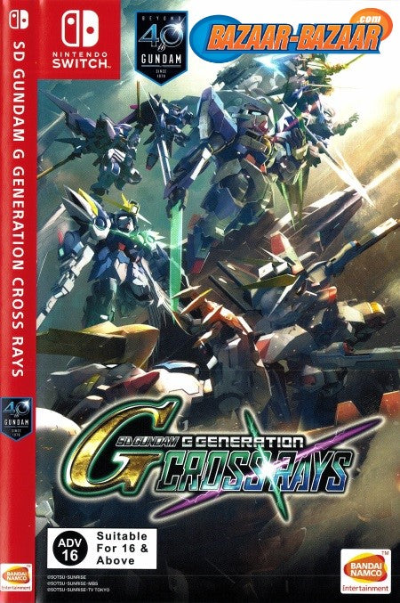 SD-Gundam-G-Generation-Cross-Rays-NSW-bazaar-bazaar