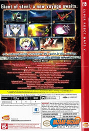 Super-Robot-Wars-V-NSW-bazaar-bazaar