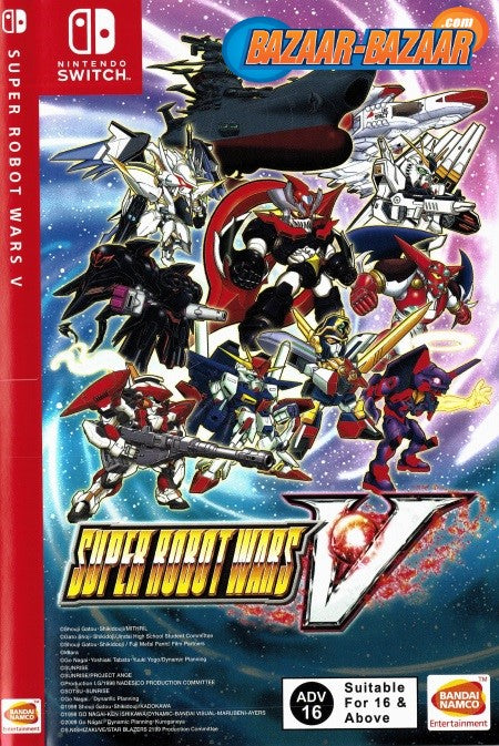 Super-Robot-Wars-V-NSW-bazaar-bazaar