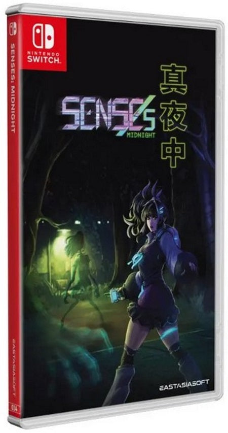 SENSEs-Midnight-NSW-bazaar-bazaar-com