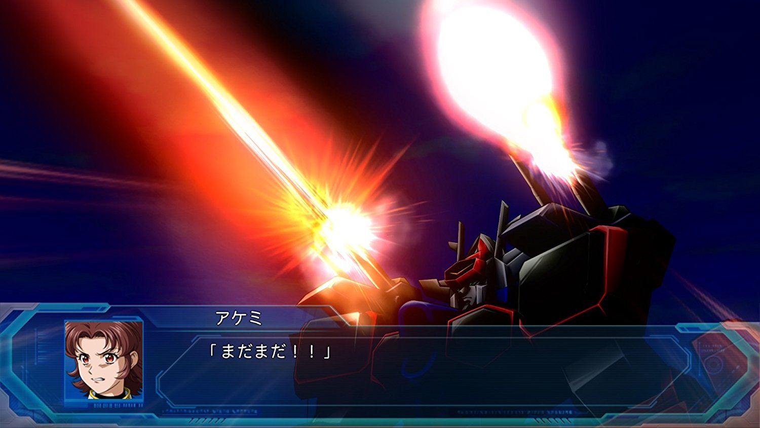 Super Robot Wars OG: The Moon Dwellers  Std. Ed. P4 scene c