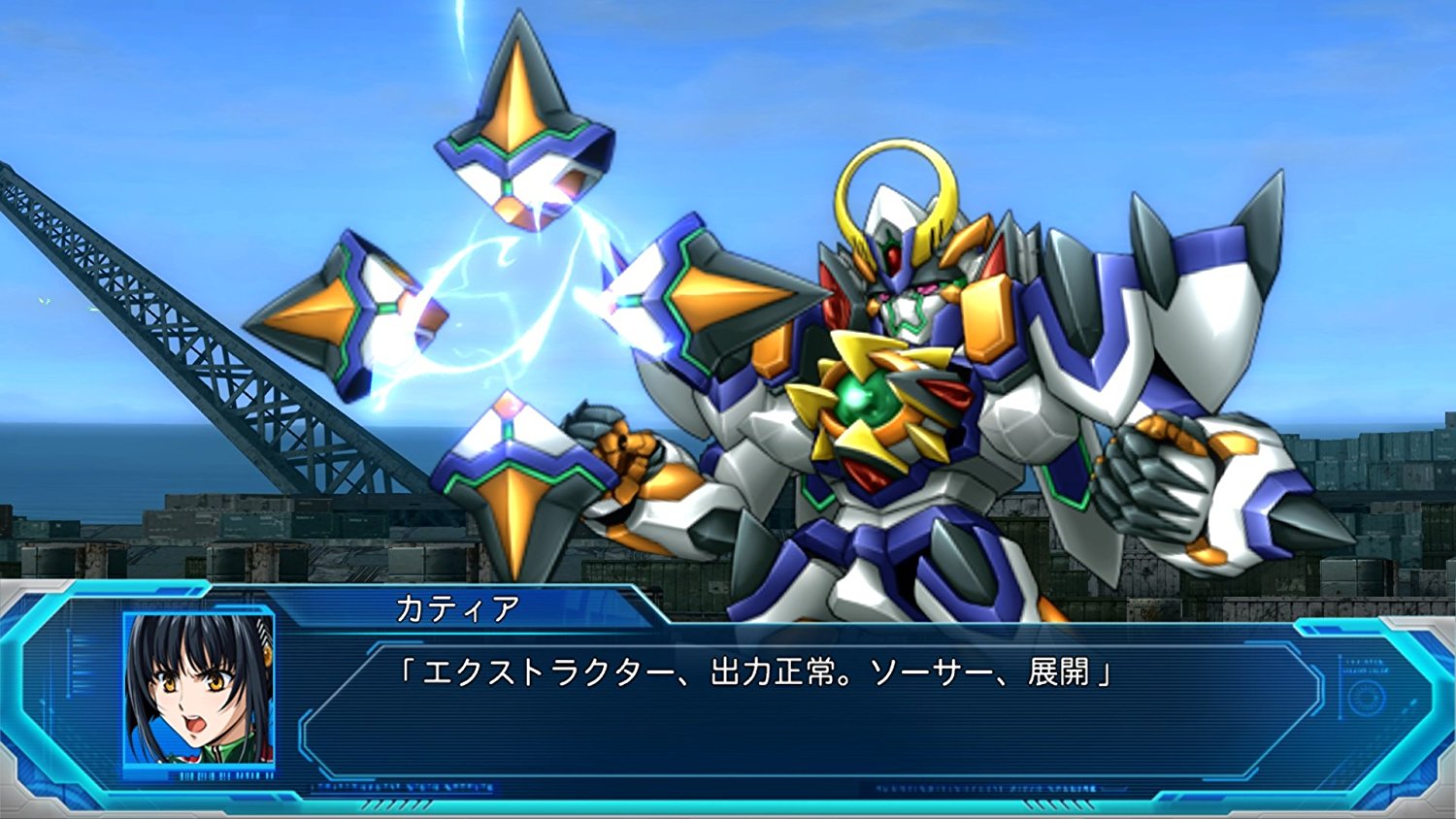 Super Robot Wars OG: The Moon Dwellers  Std. Ed. P4 scene a