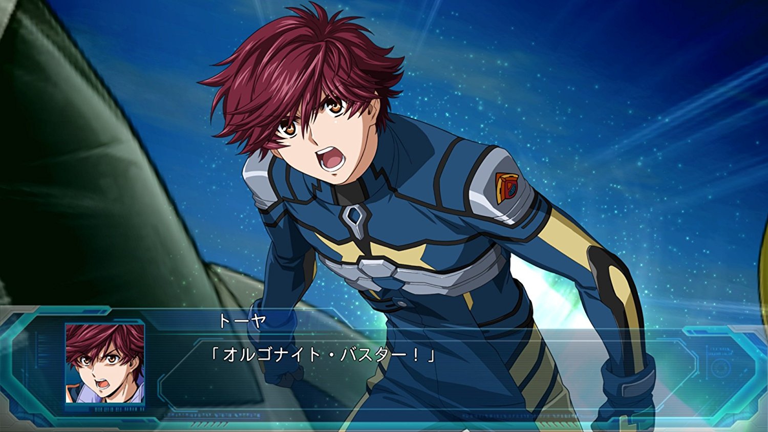 Super Robot Wars OG: The Moon Dwellers  Std. Ed. P4 scene b