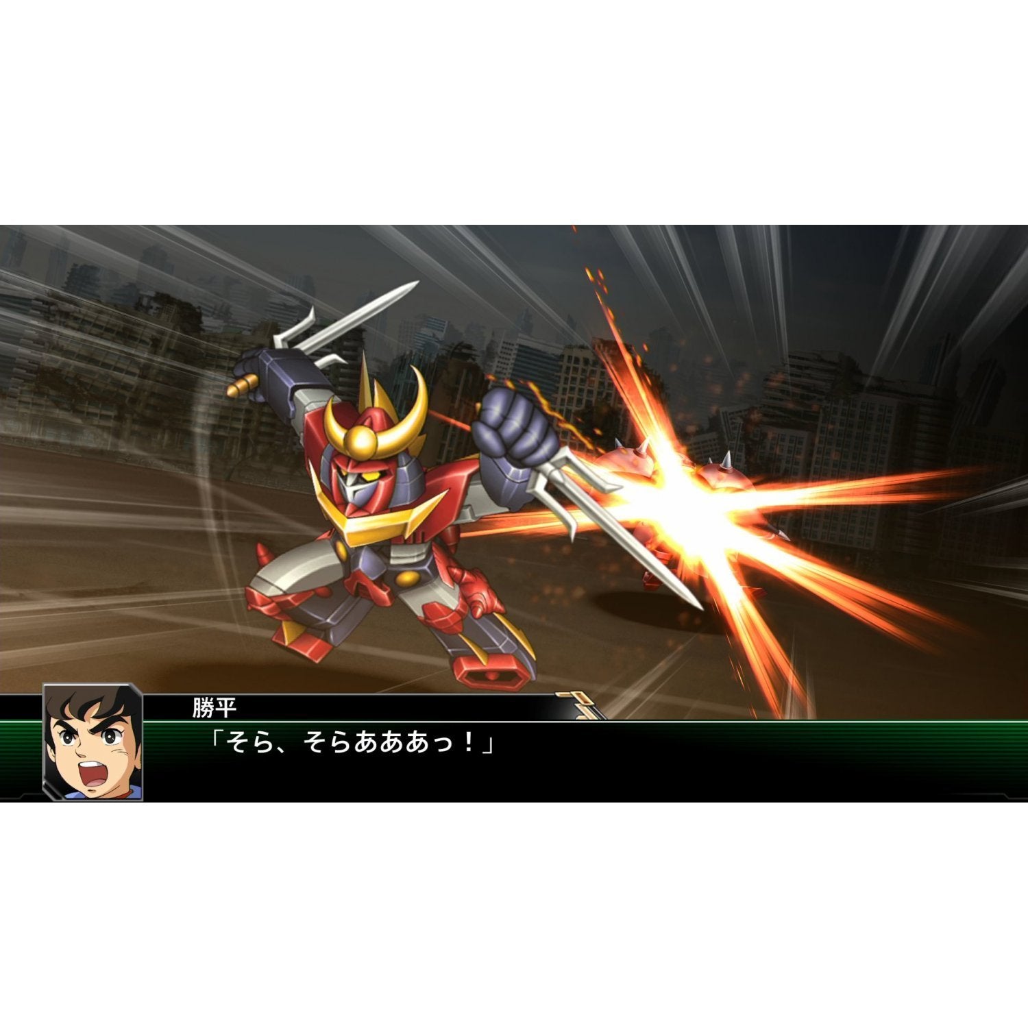 Super Robot Wars V (English Subs) P4 scene a