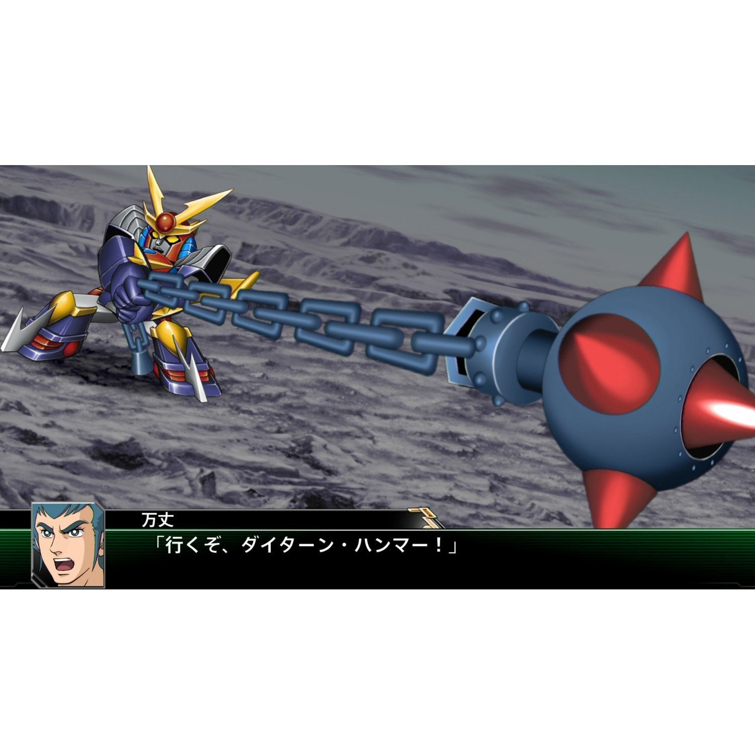 Super Robot Wars V (English Subs) P4 scene b