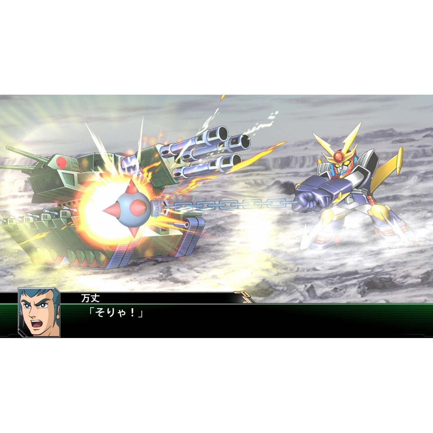Super Robot Wars V (English Subs) P4 scene c
