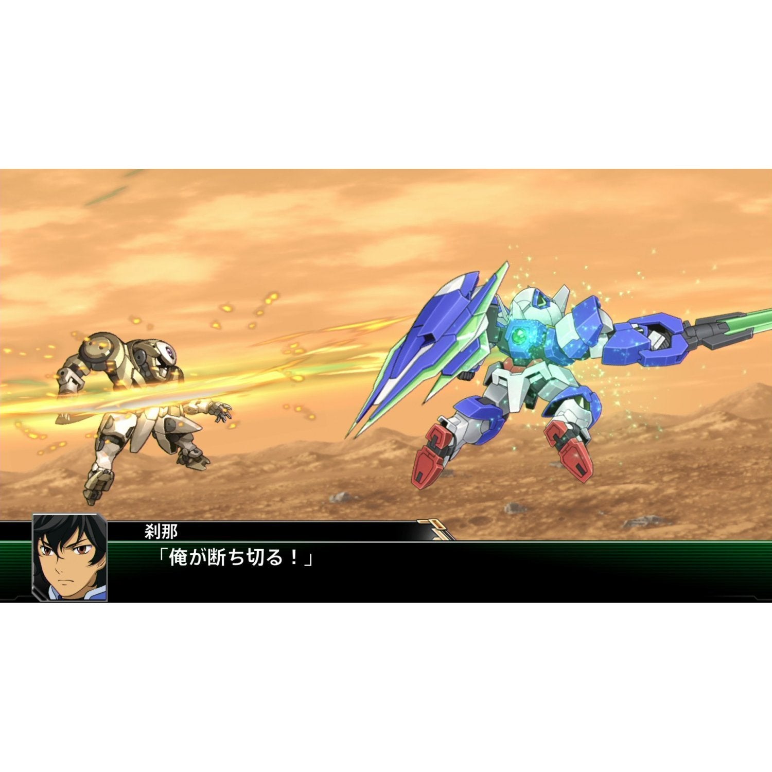 Super Robot Wars V (English Subs) P4 scene d