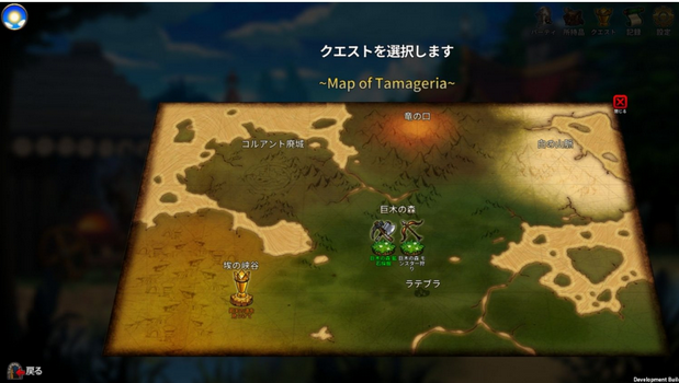 Aria-Chronicle-NSW-bazaar-bazaar-com-1