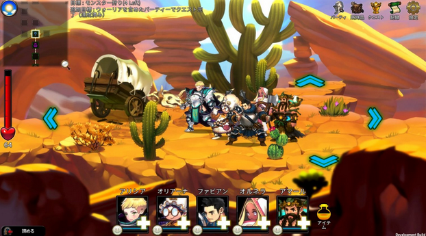 Aria-Chronicle-NSW-bazaar-bazaar-com-3