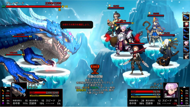 Aria-Chronicle-NSW-bazaar-bazaar-com-4