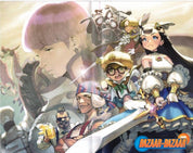 Aria-Chronicle-NSW-inside-cover-bazaar-bazaar