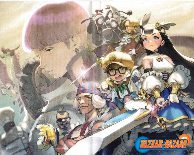 Aria-Chronicle-NSW-inside-cover-bazaar-bazaar