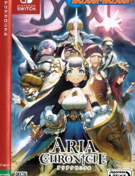 Aria-Chronicle-NSW-front-cover-bazaar-bazaar