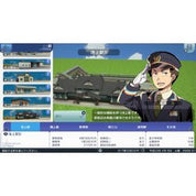 atrain-hajimaru-kankou-keikaku-bazaar-bazaar