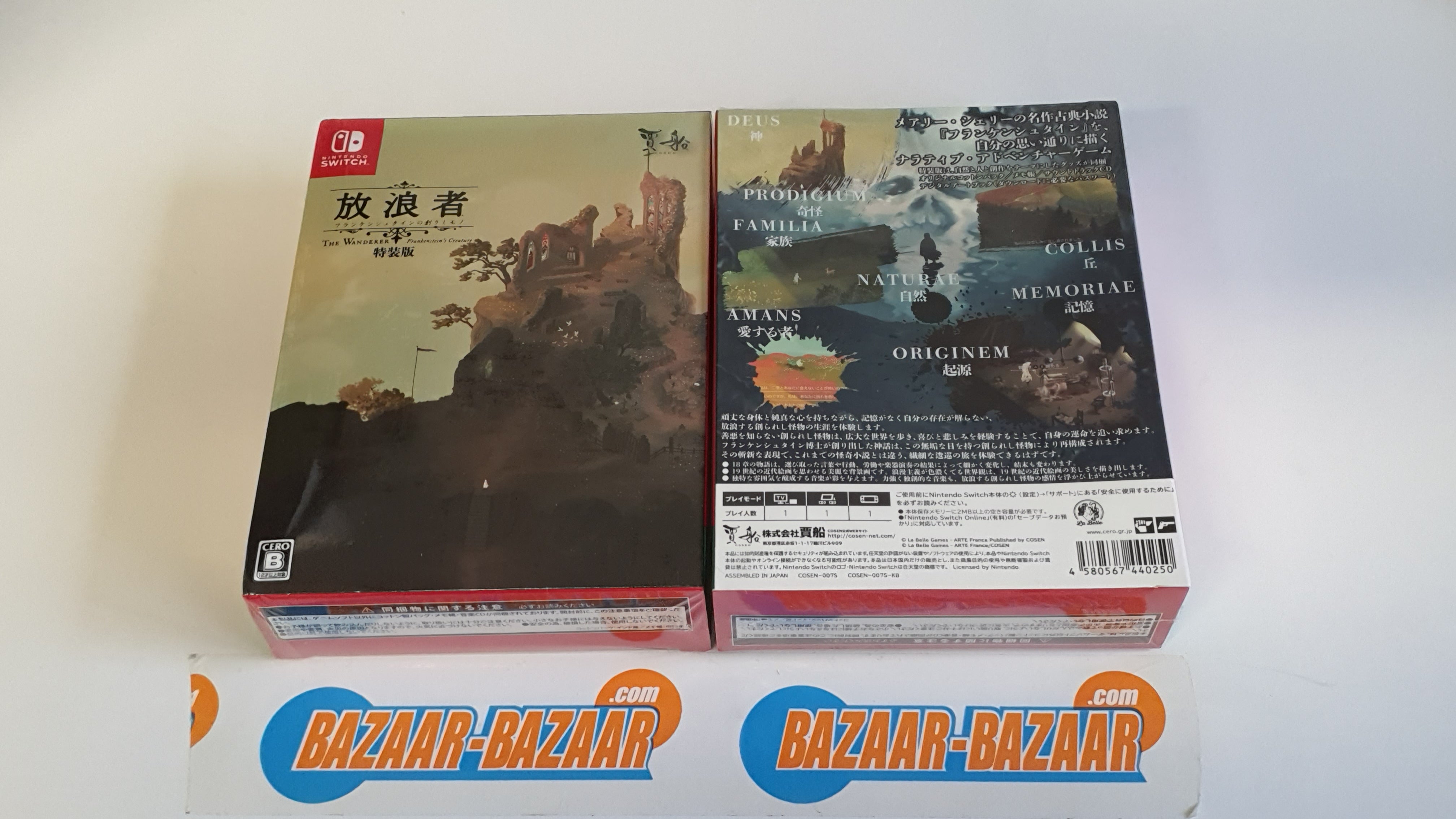 the-wanderer-frankensteins-creature-special-edition-english-NSW-cover-bazaar-bazaar-com