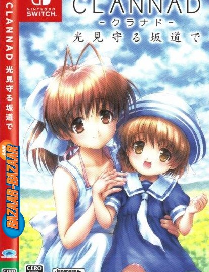 Clannad-Hikari-Mimamoru-Sakamichi-de-NSW-front-cover-bazaar-bazaar-com 