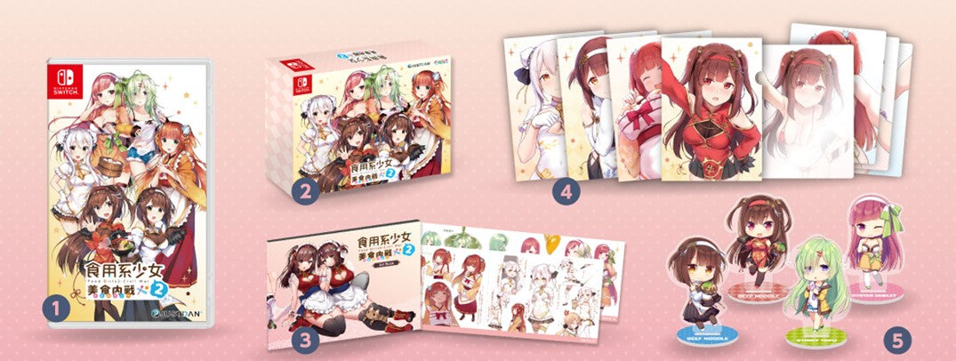 Food-Girls-2-Civil-War-Switch-bazaar-bazaar-com-1