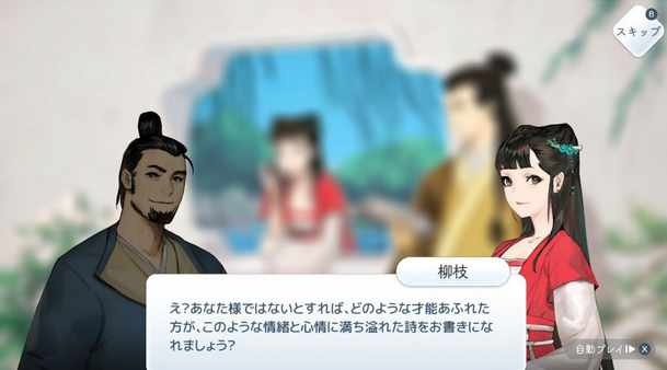 Lyrica-&-Lyrica-2-Stars-Align-NSW-bazaar-bazaar-com-1