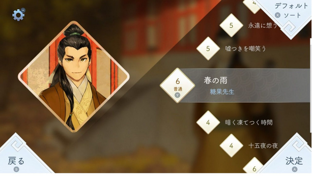 Lyrica-&-Lyrica-2-Stars-Align-NSW-bazaar-bazaar-com-4