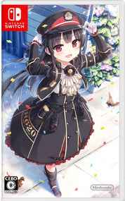 Maitetsu: Pure Station (Multi-Language) NSW front cover