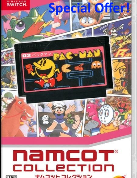 Namcot-Collection- NSW-front-cover-bazaar-bazaar