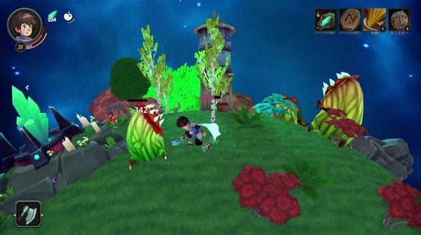 Deiland-Pocket-Planet-NSW-bazaar-bazaar-com-2