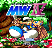 Wonder-Boy-Collection-Switch-bazaar-bazaar-com-5