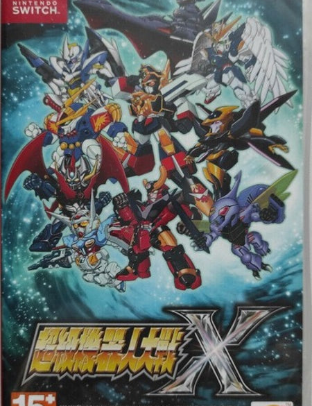 Super-Robot-Wars-X-Chinese-NSW-bazaar-bazaar-com 