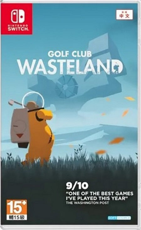 Golf-Club-Wasteland-NSW-bazaar-bazaar-com