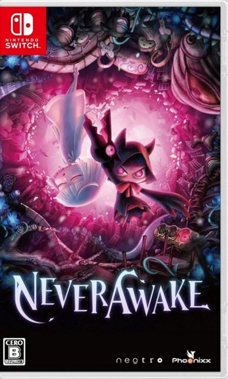 NeverAwake-NSW-bazaar-bazaar-com