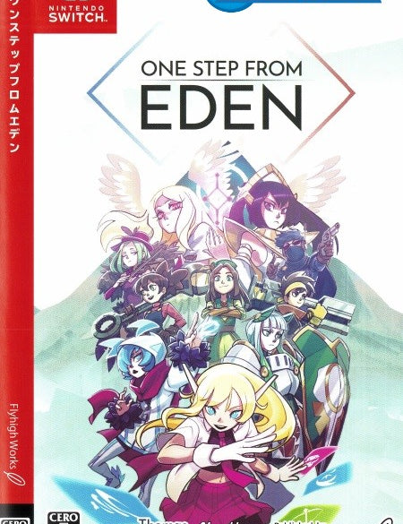 One-Step-From-Eden-NSW-front-cover-bazaar-bazaar