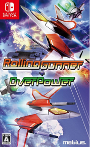 Rolling-Gunner + Overpower-NSW-front-cover-bazaar-bazaar
