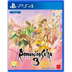 romancing-saga-3-ps4.jpg