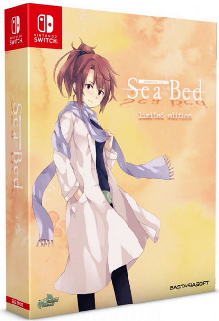 SeaBed-Limited-Edition-NSW-bazaar-bazaar