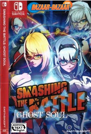 Battle-Ghost-Soul-bazaar-bazaar-com-front-cover