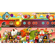 Taiko-No-Tatsujin-rhythmic-Adventure-Pack-NSW-bazaar-bazaar